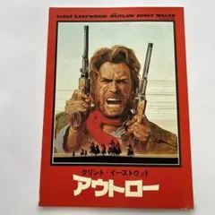 Item thumbnail for item 0d6ce6aa-c29b-4195-8327-ea97d1aa1375