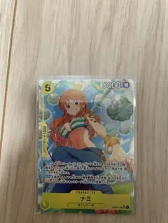 ワンピースカード　ナミ　パラレル　ヒロインズエディションEB03-053 SR