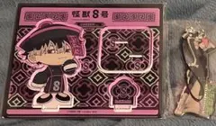 2025年最新】怪獣8 鳴海の人気アイテム - メルカリ