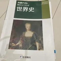 Item thumbnail for item 71e326dc-1533-4dc8-8c4b-c90597ab3114