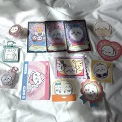 ちいかわ　カード　セット