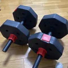 可変式八角形ダンベル 黒/赤
