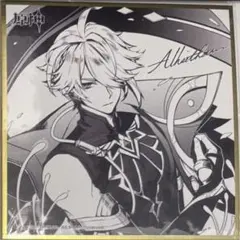 cyi＠プロフ必読様 リクエスト 2点 まとめ商品