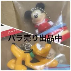 昭和レトロ　ディズニー　ミッキーマウス＆プルート　キーホルダー　未開封