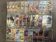 ポケモンカード ポケカ AR まとめ売り アビス.ニンジャ.ムニキス