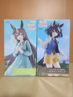 ウマ娘 サトノダイヤモンド キタサンブラック フィギュア 2体セット まとめ売り