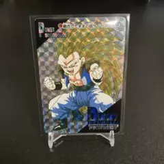 海外限定　ドラゴンボール超カードゲーム　最新31弾　コンセプトレア　ゴテンクス 海外限定 ドラゴンボール超カードゲーム 最新31弾 コンセプトレア