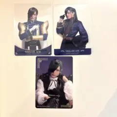 刀ミュ夜半　クリアカード　にっかり青江セット