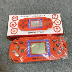 BANDAI BANK GANG 携帯ゲーム機 本体 ジャンク品 - メルカリ