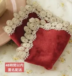 2025年最新】ユーハイム ハンカチの人気アイテム - メルカリ