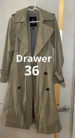 ドゥロワー Drawer トレンチコート　ベージュのサムネイル