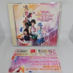美少女戦士セーラームーン 音楽集 ミュージックコレクション CD 7枚