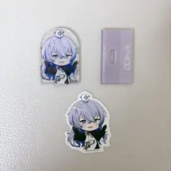 にじさんじ 星導ショウ チョコエッグ