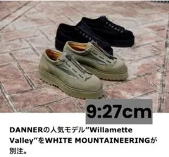 ホワイトマウンテニアリング ダナー ブーツ サイズ9 WHITE MOUNTA 