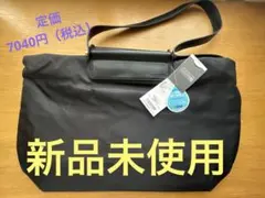 ROOTOTE ブラック トートバッグ