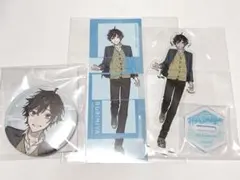 ホリミヤ オンラインくじ 宮村伊澄 セット