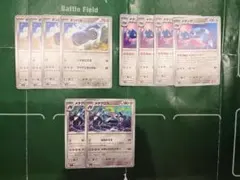 ポケモンカード ダンバル メタング メタグロス 10枚セット⑦ - メルカリ