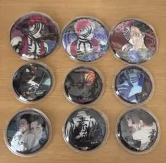 狛治　猗窩座　恋雪　慶蔵缶バッジ9点セット
