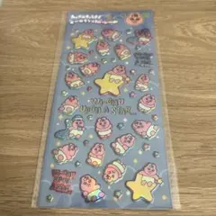 おぱちゅうさぎ　オーロラりったいシール