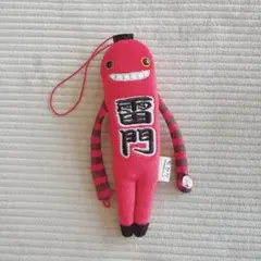 2026年最新】もけけの人気アイテム - メルカリ