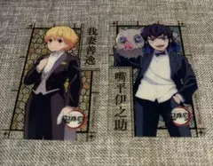 Item thumbnail for item d2e51aa2-56a7-47d7-a49b-39bd790b2a87