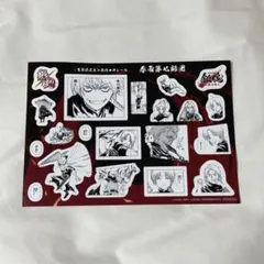 新劇場版 銀魂 入場者特典 春雨第七師団