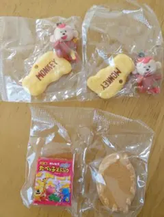 チョコサプ　たべっ子どうぶつ　シークレット　　　　さるくん