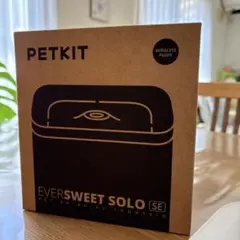 PETKIT ペット用自動給水器