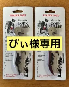 Item thumbnail for item b9d40a75-7c05-44f8-ad65-d72159ea8950