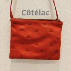 2026年最新】Cotelac レディースバッグの人気アイテム - メルカリ