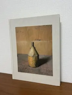 Item thumbnail for item c8e26667-45a7-4f82-83ce-74445a821c49