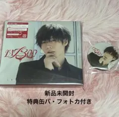 あほの坂田 となりの坂田 浦島坂田船 CD TA13OO - メルカリ