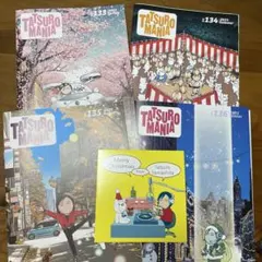 山下達郎2025年 TATSURO MANIA / タツローマニア４冊＋ CD