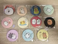 ちいかわ トレーディング缶バッジ たのしいなかま編 15個セット