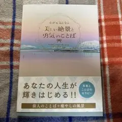 Item thumbnail for item 48d01e76-871e-4d5e-9e35-06e6bfb0fc4f