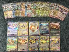 【テラスタル/引退品】［ポケカ］テラスタルSAR/RRセット37枚セット