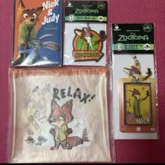 ズートピア　ハッピーくじ　ニック