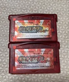 ジャンク ポケットモンスター ルビー 2個セット ゲームボーイアドバンス