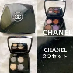 Chanel アイシャドウパレット 4色 88 - メルカリ
