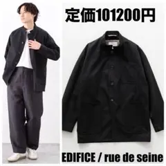 tomo様用のサムネイル