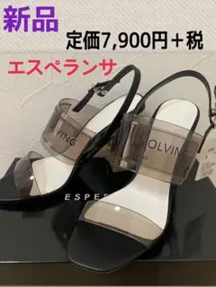 新品訳あり❤️ESPERANZAエスペランサ❤️ストラップ サンダル M