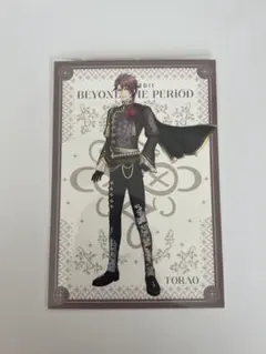 アイナナ ムビナナ ポストカード 特典 虎於