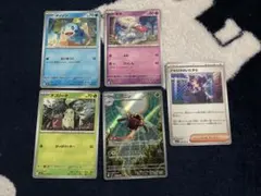テッカニン AR MEGA 拡張パック メガシンフォニア 065/063のサムネイル