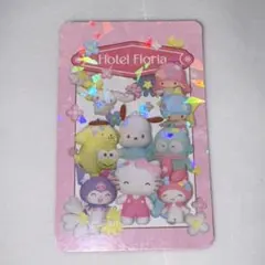 Sanrio Hotel Floria ホログラム カード キラ使用 全員集合のサムネイル