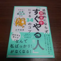 Item thumbnail for item 74b4c344-dcc5-4e61-afd6-c1f35d6a395f