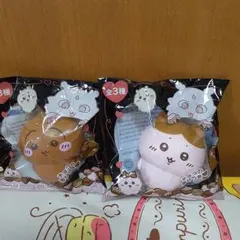 ちいかわ バレンタインスクイーズ2点