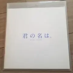 Item thumbnail for item d4690891-53a6-4fb5-a1d6-922c286ea069