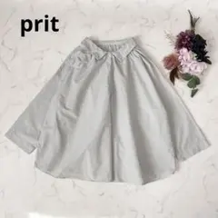 prit プリット 2way コットンリネンギャザーブラウス ライトグレー