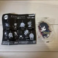冨岡義勇 カプセルトイ