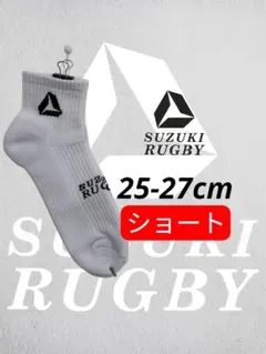 Item thumbnail for item 86863714-f261-42e6-b403-1c6d0736ba3e